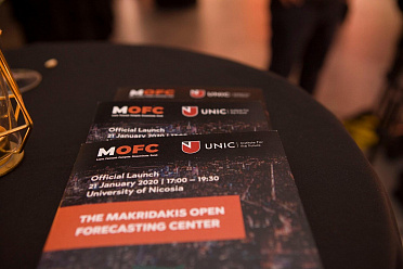 Церемония награждения M5 Forecasting Competition