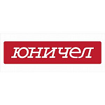 Завершен этап ТЗ в проекте по внедрению системы GoodsForecast.Replenishment в компании «Юничел»