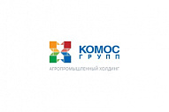 Завершен первый этап совместного проекта компаний «КОМОС» и GoodsForecast