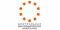 Стартовал этап внедрения модуля промо-прогнозирования в компании «ЦДК»