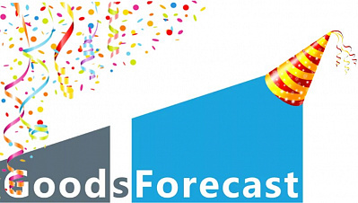 GoodsForecast день рождения компании!!!!
