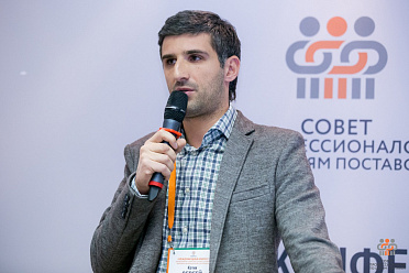 Как обеспечить максимально эффективное планирование в FMCG или что такое комплексное интегрированное планирование от компании GoodsForecast