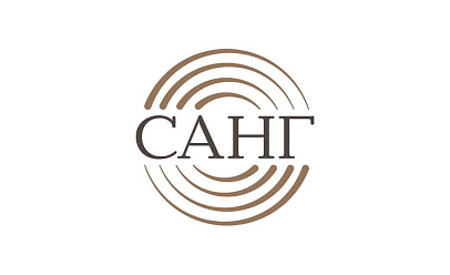 Начался этап внедрения в компании «САНГ»